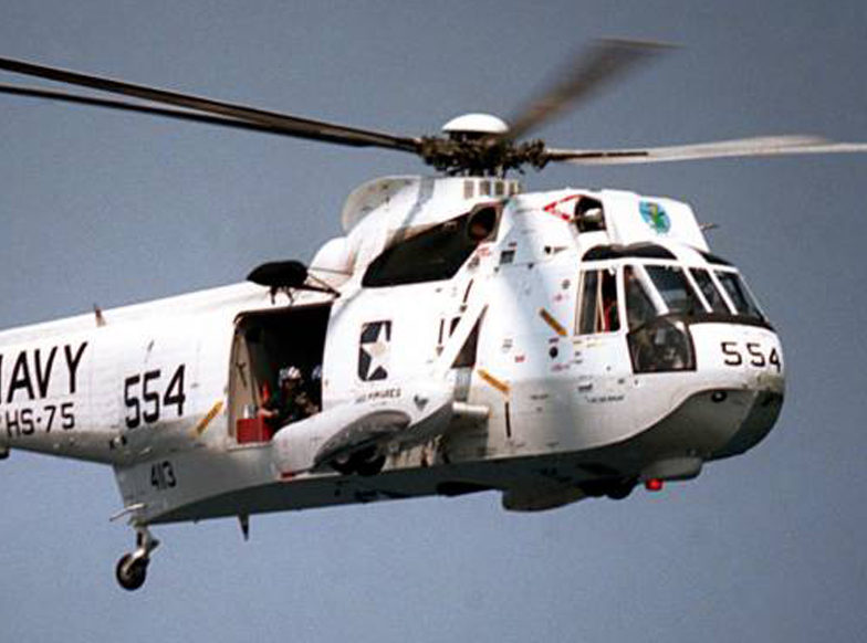 hs75L1.jpg